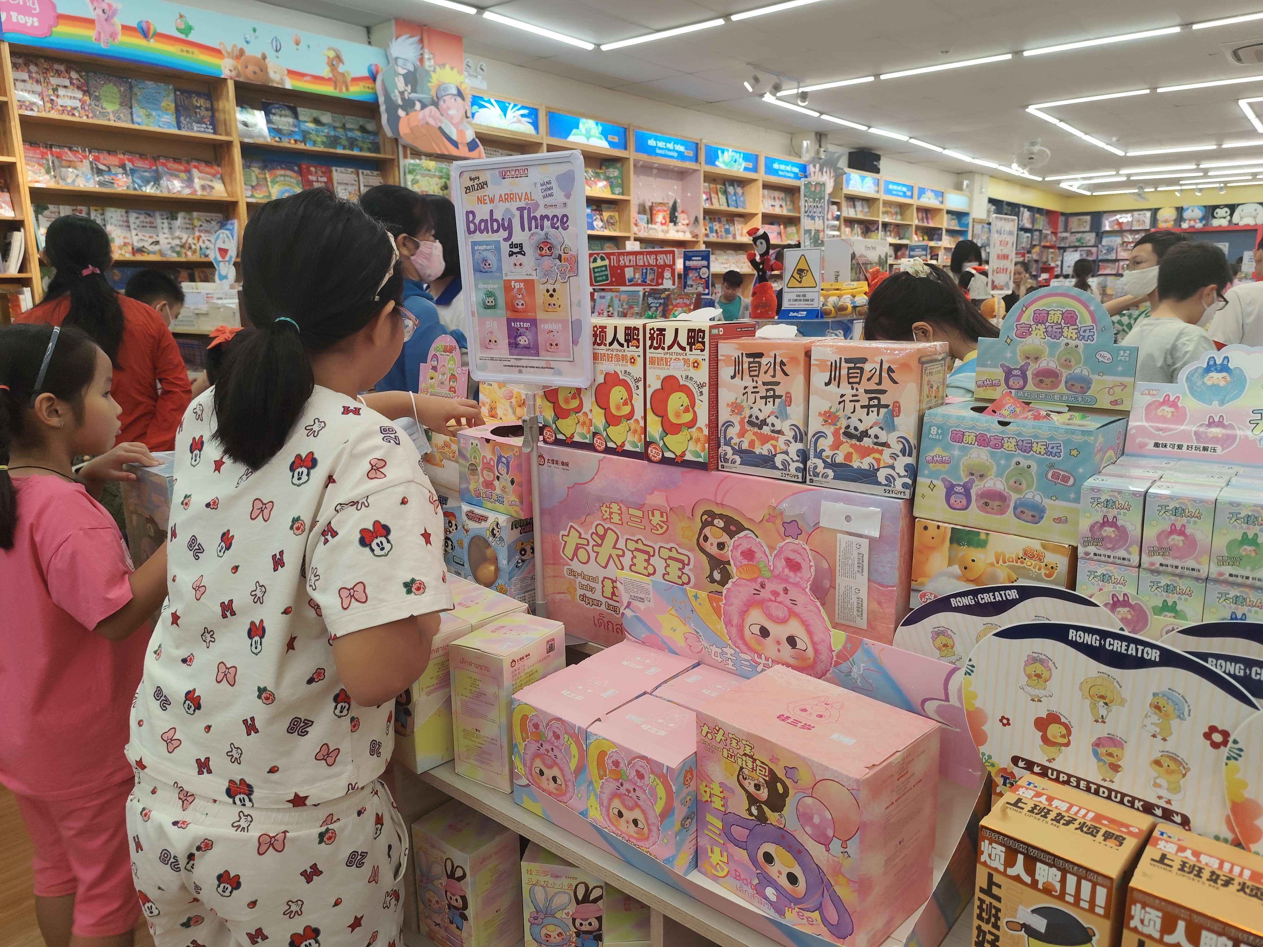 Trào lưu khui hộp mù